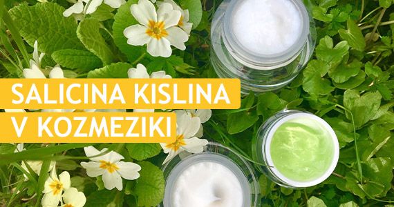 Salicilna kislina v kozmetiki